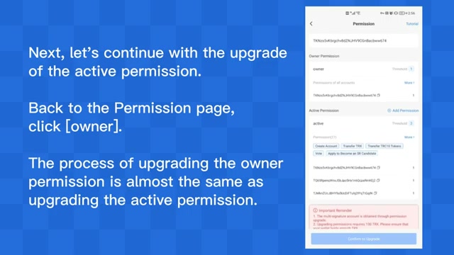 数据中心网络持续升级